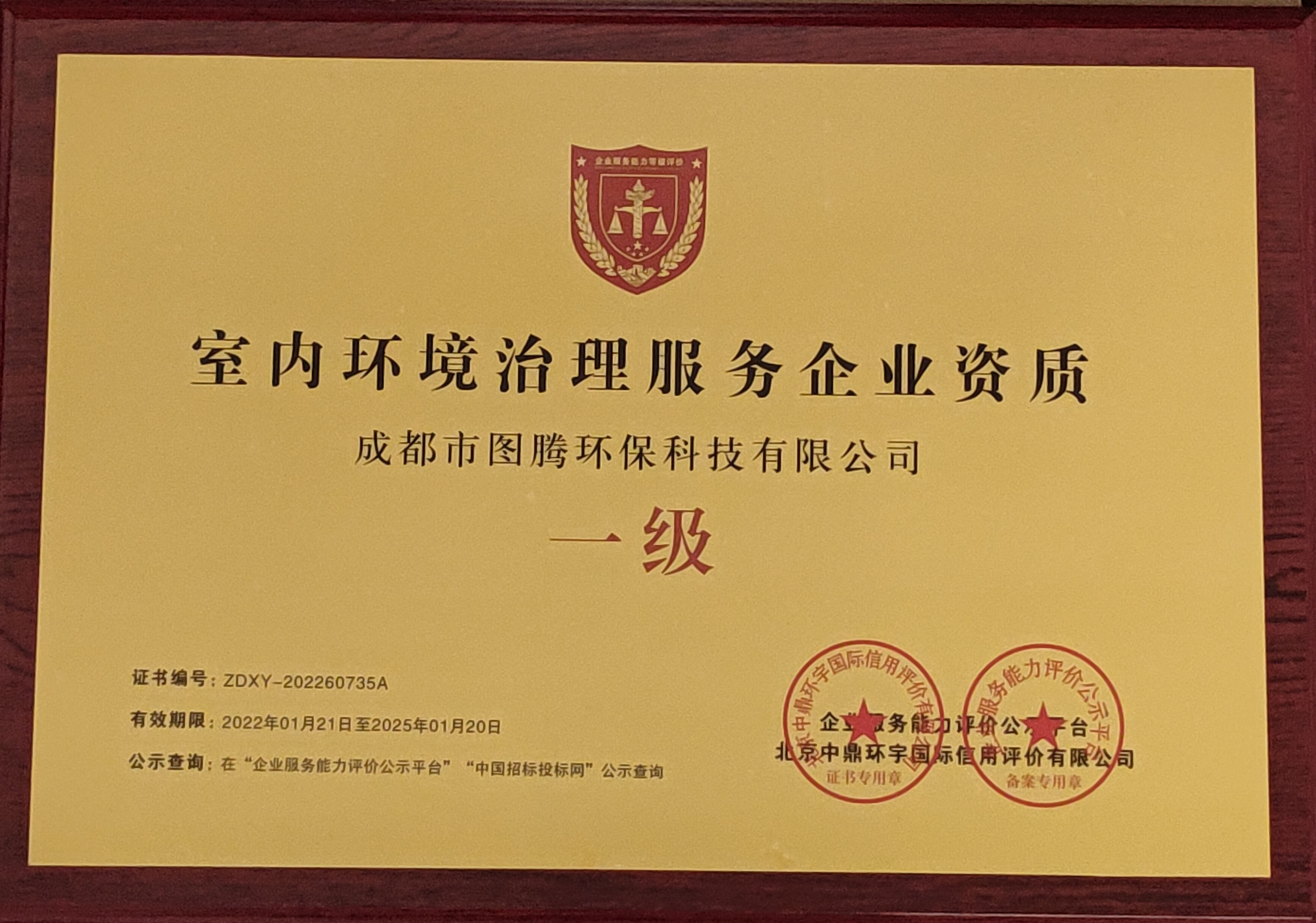 &#20061;&#24030;&#32593;&#39029;&#29256;&#45;&#20061;&#24030;&#40;&#20013;&#22269;&#41;&#45;&#20061;&#24030;&#40;&#20013;&#22269;&#41;